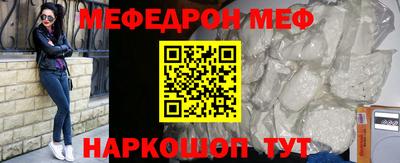 шишки Кулебаки