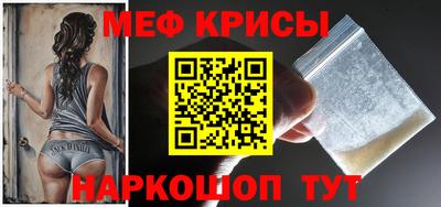 шишки Кулебаки