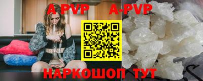 шишки Кулебаки