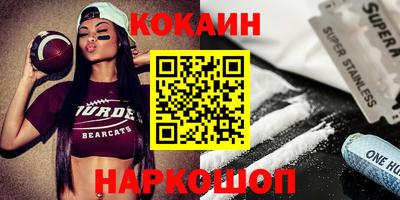 шишки Кулебаки