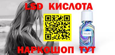 шишки Кулебаки