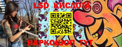 шишки Кулебаки