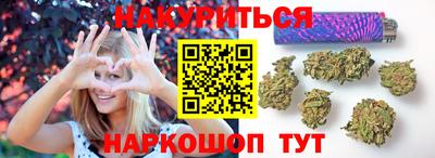 гашик Кунгур