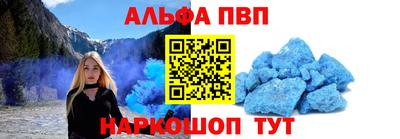 гашик Кунгур