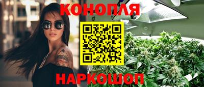 наркотики Кумертау