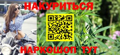 кристаллы Ачхой-Мартан