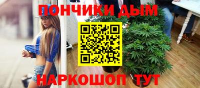 гашик Кунгур