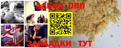 гашик Кунгур