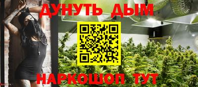 шишки Кулебаки