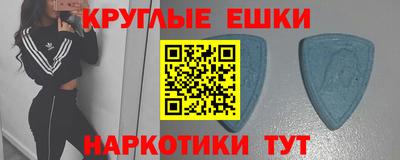 гашик Кунгур