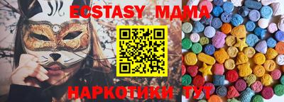 наркотики Кумертау
