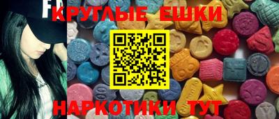 гашик Кунгур