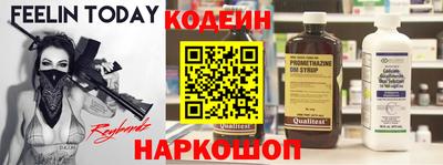 гашик Кунгур