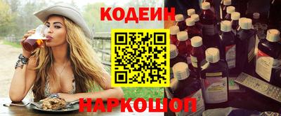шишки Кулебаки