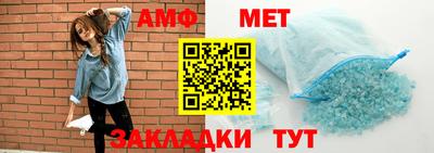 наркотики Кумертау