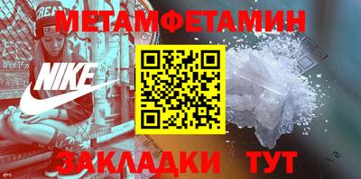 наркотики Кумертау