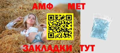 шишки Кулебаки