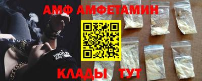 наркотики Кумертау