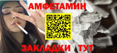 шишки Кулебаки