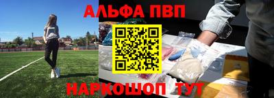 шишки Кулебаки
