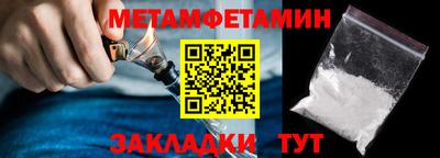 наркотики Кумертау