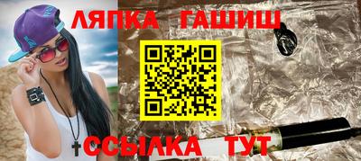 наркотики Кумертау
