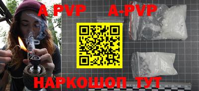 гашик Кунгур