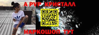 шишки Кулебаки