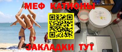 гашик Кунгур