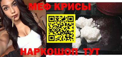 шишки Кулебаки