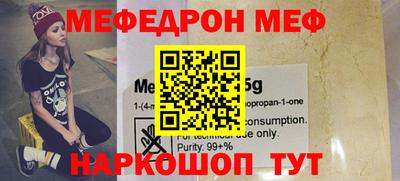 шишки Кулебаки