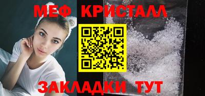 шишки Кулебаки